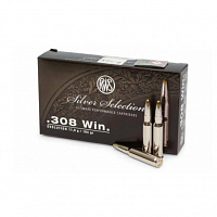 Патрон нарезной RWS калибр 308 WIN DN EVO Silver Selection 11,9 гр. (в пачке 20 шт.)