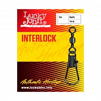 Вертлюжок Lucky John Barrel Swivel с застежкой Interlock №012