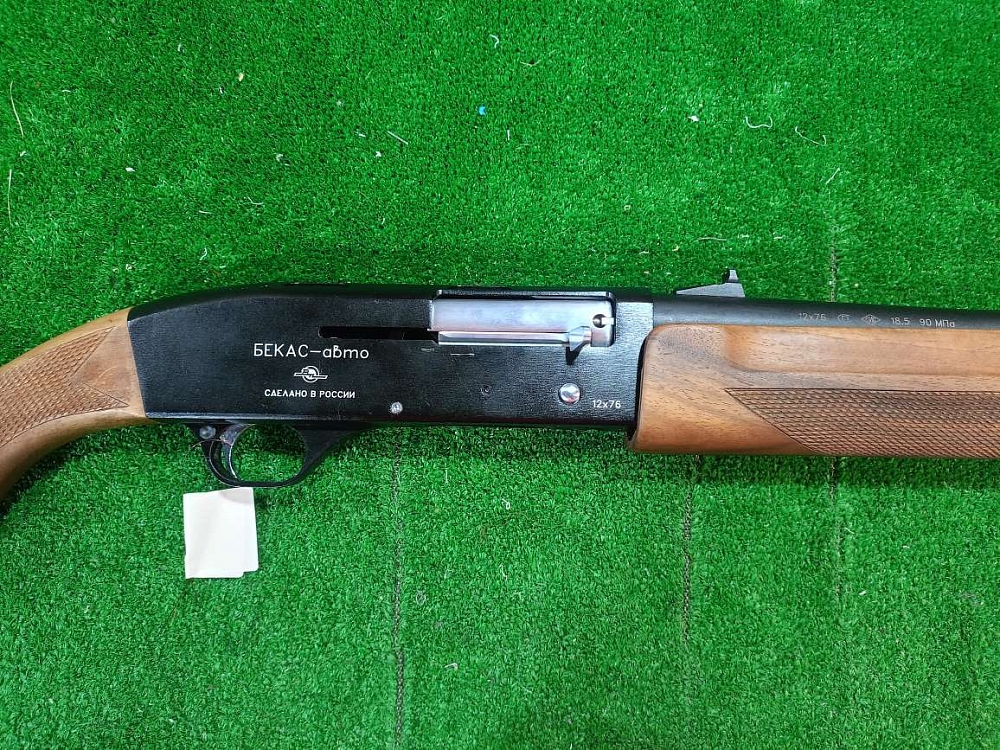 Россия Бекас-Авто кал.12х76. Фото №3