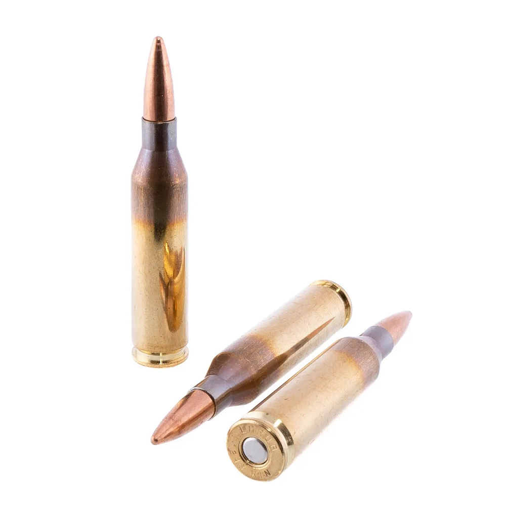 Патрон нарезной LAPUA калибр 243 WIN FMJ 6,0 гр. 90 grn. (в пачке 20 шт.). Фото №3