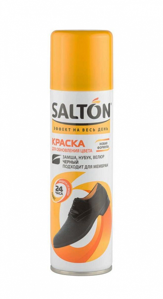 Краска для замшевой кожи, велюра, черный 250 мл SALTON. Фото №1