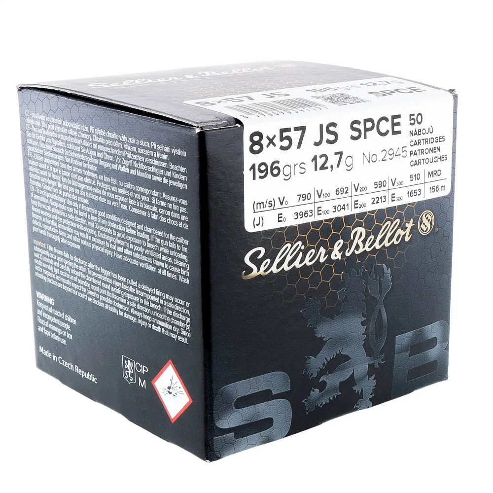 Патрон нарезной SELLER&BELLOT калибр 8х57 JS SPCE 12,7 гр. BULK PACKING BOX (в пачке 50 шт.). Фото №3