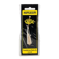 Блесна Puustjarven HOPEASIIPI 50мм, 8гр, цвет (TOM/HOP) цепочка-крючок