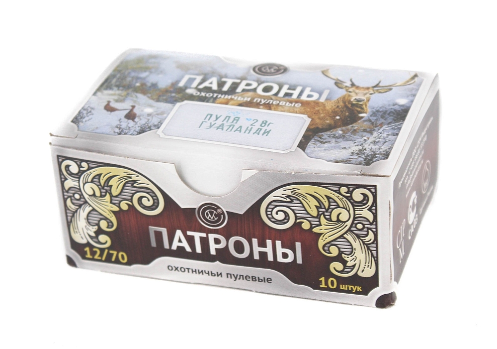 СКМ Патрон охотничий 12/70, 31,5 гр.пуля "Гуаланди" стальная, подкалиберн. (п. Импорт). Фото №2