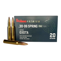 Патрон охотничий ТПЗ 30-06 SPRG FMJ 195gr\г.лат\об.лат серия "Охота" (пачка 20шт)