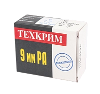 Патрон ООП Техкрим 9мм РА 91Дж с резиновой пулей  ( в пачке 20 шт.) (в коробке 1600 шт.)