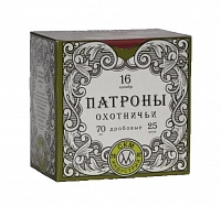 СКМ Патрон охотничий 16/70 № 0000, 28 гр. (п. Сокол) (в коробке 25 шт.)