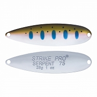 Блесна колеблющаяся Strike Pro Serpent Treble 75H тройник, 28.0 гр, 7.5 см (ST-010B2#A142-264-CP)