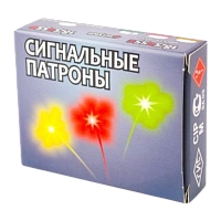 Патрон ООП 18,5х55 светозвуковой (4 шт.) (С.Посад) ( вкоробке  216 шт.)