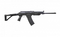 Ружьё Бекас ВПО-202-04, помповое, калибр 12/76, L-535 (пистолетная рукоятка)