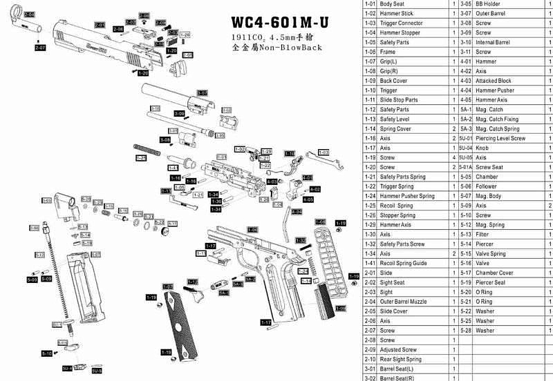 Крышка затвора+планка прицельная к Borner Combat 1911. Фото №2