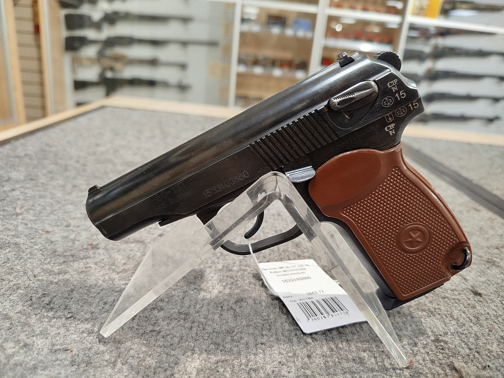 ижевск МР 80-13Т кал.45Rubber. Фото №2 ижевск МР 80-13Т кал.45Rubber. Фото №2