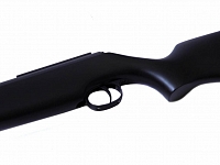 Винтовка пневматическая Diana 48 Black Professional, калибр 4,5 мм