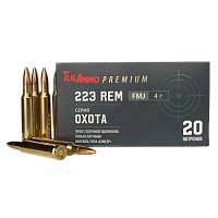 Патрон охотничий ТПЗ 223 Rem FMJ "Охота" 62gr/4г. лат/об.лат (пачка 20шт)