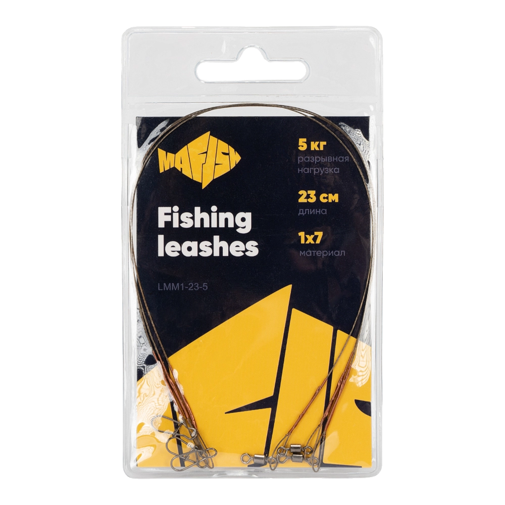 Поводок металлический MAᗥFISH 1х7 нитей 23см, 5кг (3шт. упак). Фото №1