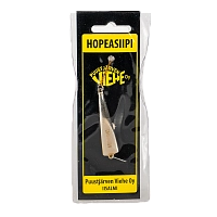 Блесна Puustjarven Hopeasiipi 50мм, 8гр, цвет (Mes/Hop) цепочка-крючок
