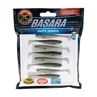 Виброхвост Lucky John 3D Series Basara Soft Swim 2,5" 63мм, (8шт. упак.) цвет PG11