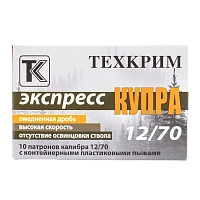 Патрон Техкрим 12/70 Экспресс Купра картечь 8,0 (в упаковке 10 шт) (в коробке 240 шт.)