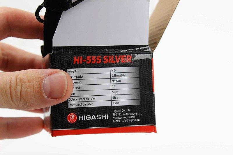 Катушка Higashi HI-55S Silver  . Фото №7