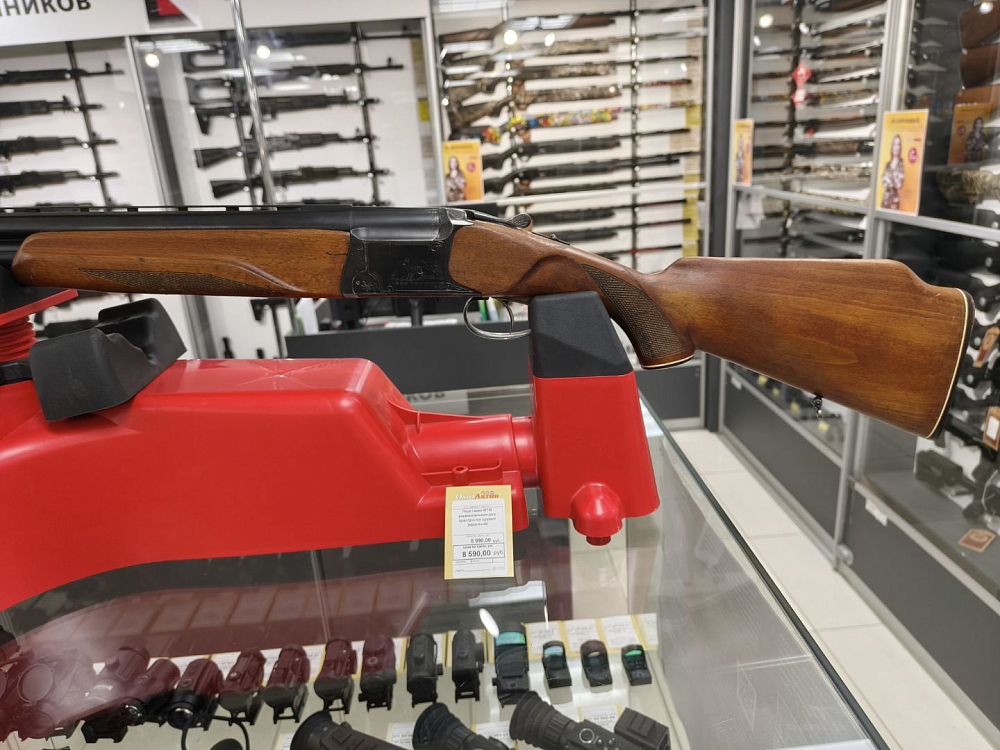 ИЖМЕХ ИЖ-27Е кал. 12 кал.12х70. Фото №2 ИЖМЕХ ИЖ-27Е кал. 12 кал.12х70. Фото №2