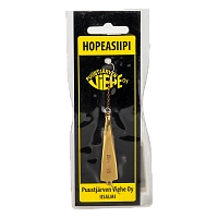 Блесна Puustjarven HOPEASIIPI 50мм, 8гр, цвет (KUP/MES) цепочка-крючок