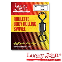 Вертлюги Lucky John ROULETTE BODY ROLLING K001/0 5шт. 