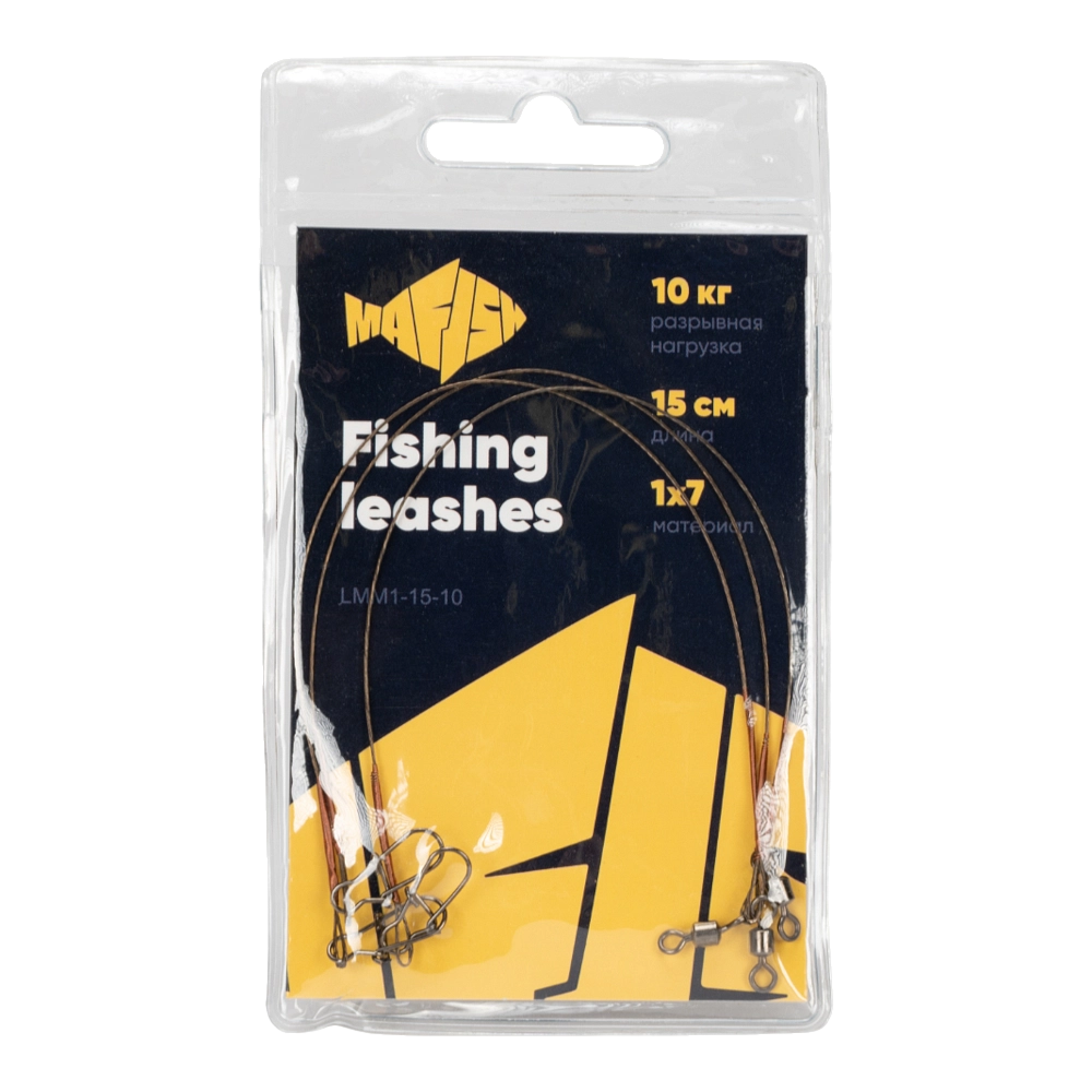 Поводок металлический MAᗥFISH 1х7 нитей 15см, 10кг (3шт. упак). Фото №1 Поводок металлический MAᗥFISH 1х7 нитей 15см, 10кг (3шт. упак). Фото №1