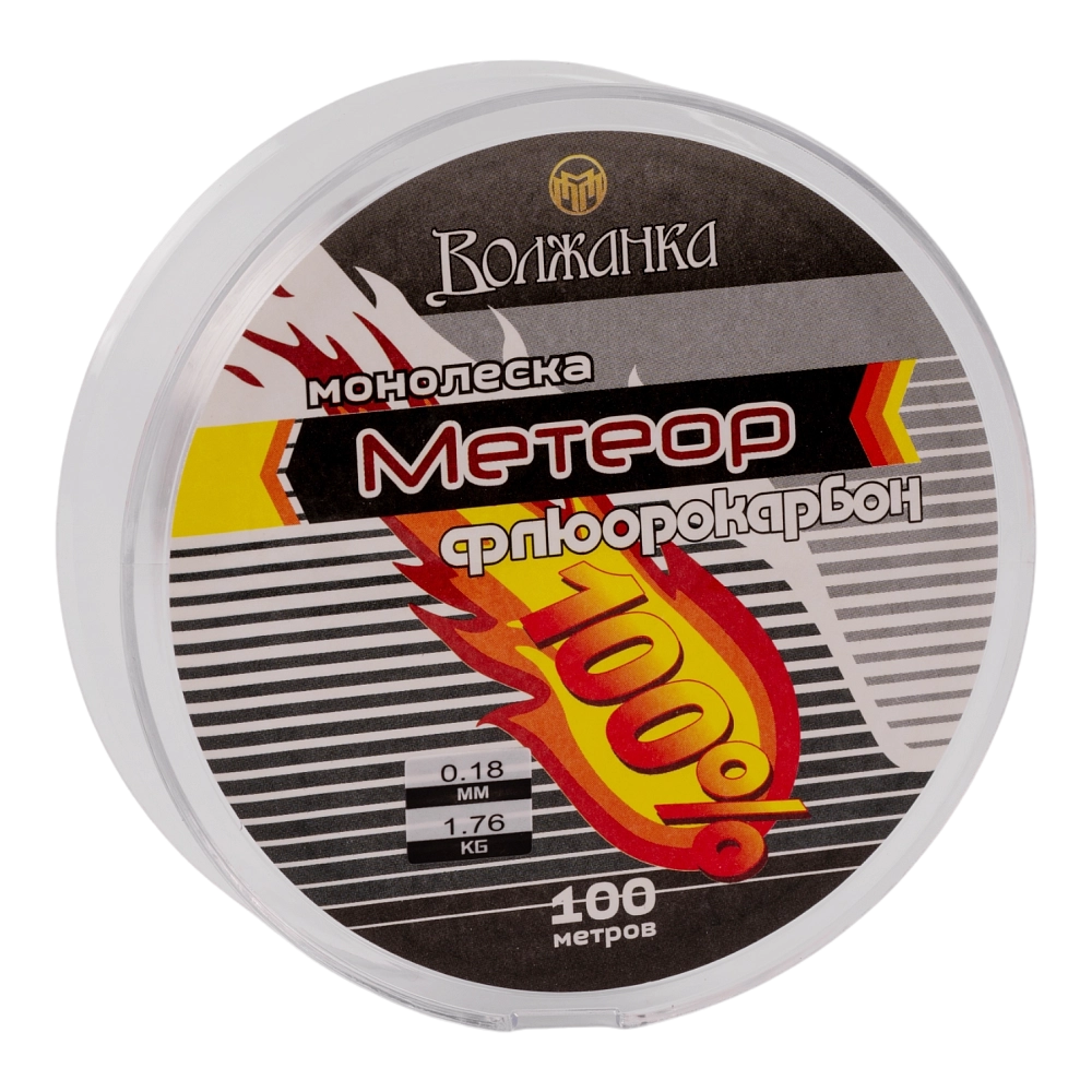 Леска флюрокарбоновая Волжанка "Метеор" 100м/0.18мм 1.76кг цв. прозрачный. Фото №2
