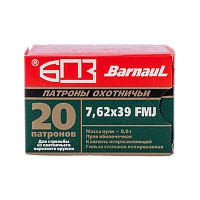 Патрон нарезной БПЗ калибр 7,62х39 FMJ лак. гильза улуч. кучности 8,0 гр.(в пачке 20 шт)(в кор 500 шт)