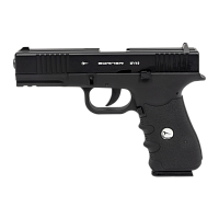 Пистолет пневматический BORNER W119 (Glock 17), калибр 4,5 мм