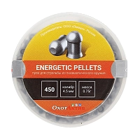 Пуля пневматическая ОхотАктив "Energetic pellets", 0,75 г. 4,5 мм. (450 шт.) (36 в упаковке)