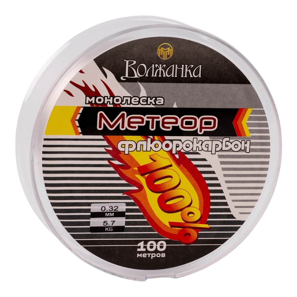 Леска флюрокарбоновая Волжанка "Метеор" 100м/0.32мм 5.7кг цв. прозрачный. Фото №2