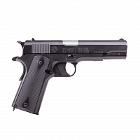 Корпус ударника к Crosman 1911BBb