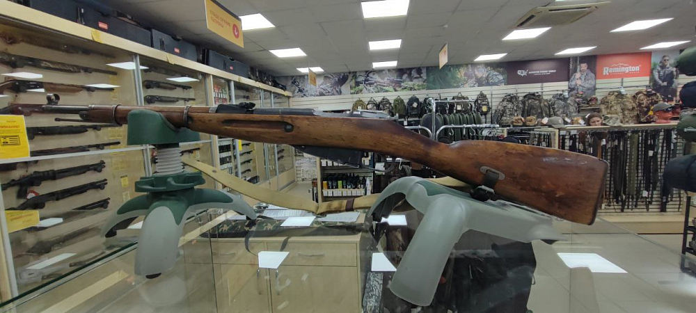 СССР КО-44 кал.7,62x54R. Фото №2 СССР КО-44 кал.7,62x54R. Фото №2