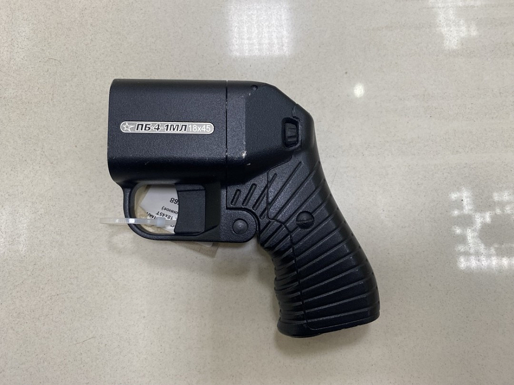 оса Пистолет  ПБ-4-1МЛ кал.18х45. Фото №2 оса Пистолет  ПБ-4-1МЛ кал.18х45. Фото №2