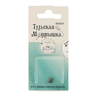 Мормышка вольфрамовая Капля d3,0 вес 0,32гр, цвет (черное золото), упак. 10шт