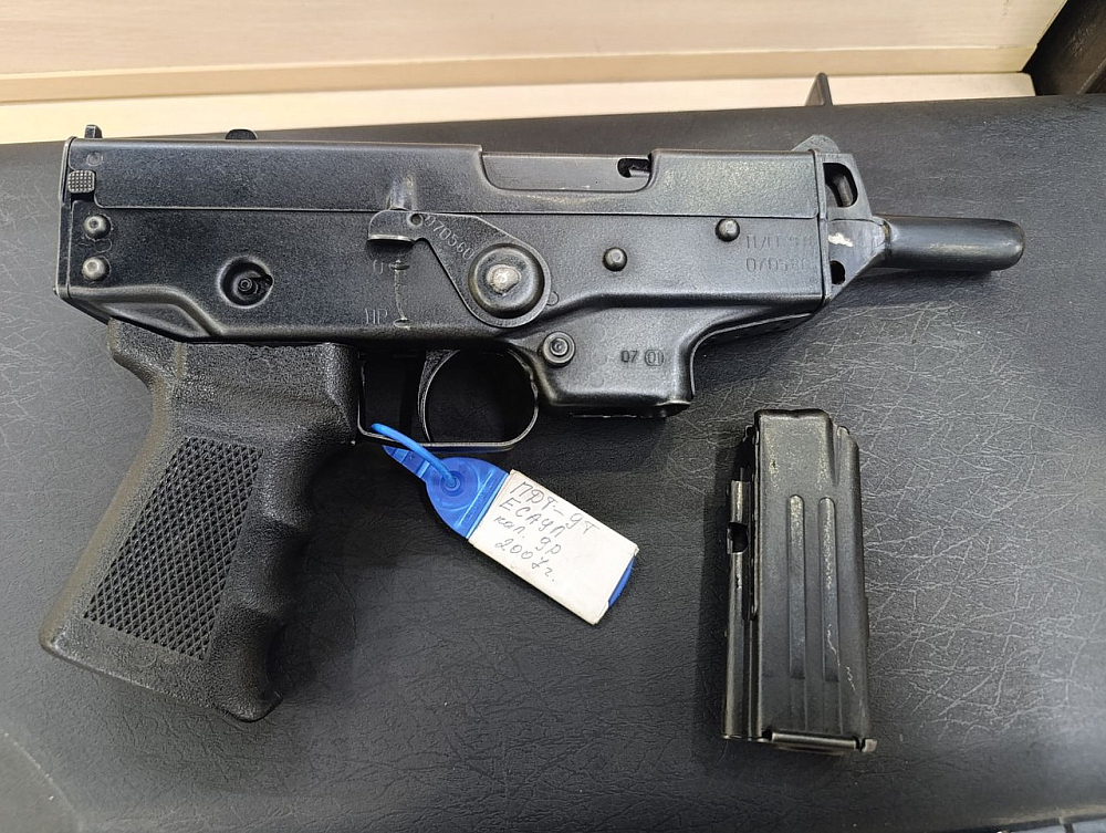 ФГУП ПО ПДТ-9Т Есаул 9 РА кал.9. Фото №3 ФГУП ПО ПДТ-9Т Есаул 9 РА кал.9. Фото №3