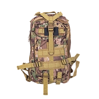 Рюкзак OhotAktiv Armada CP Camo 20-25 L