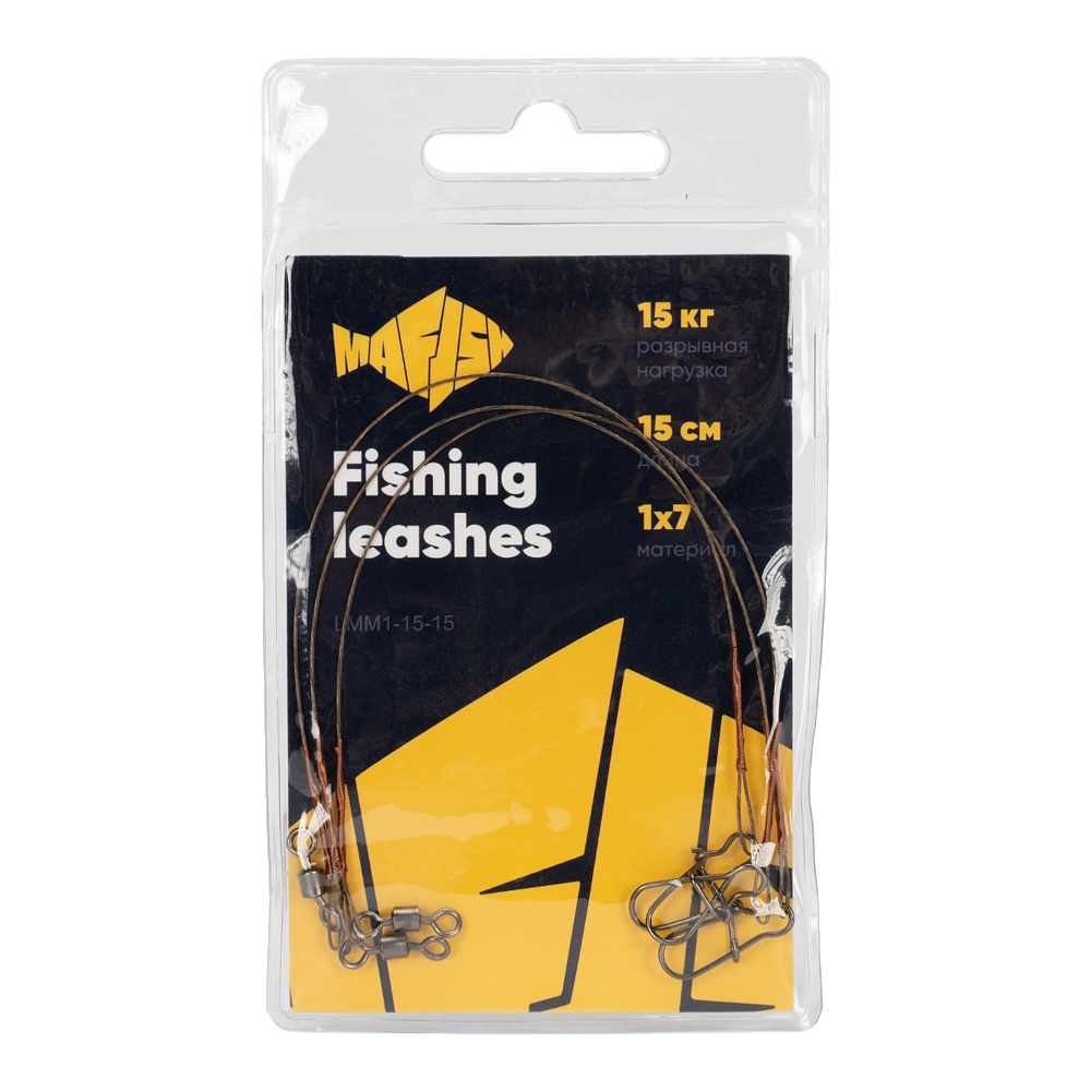 Поводок металлический MAᗥFISH 1х7 нитей 15см, 15кг (3шт. упак). Фото №1 Поводок металлический MAᗥFISH 1х7 нитей 15см, 15кг (3шт. упак). Фото №1