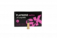 Патрон нарезной LAPUA калибр 22 LR FLATNOSE MATCH SK 2,59 гр. 40 grn. (в пачке 50 шт.)