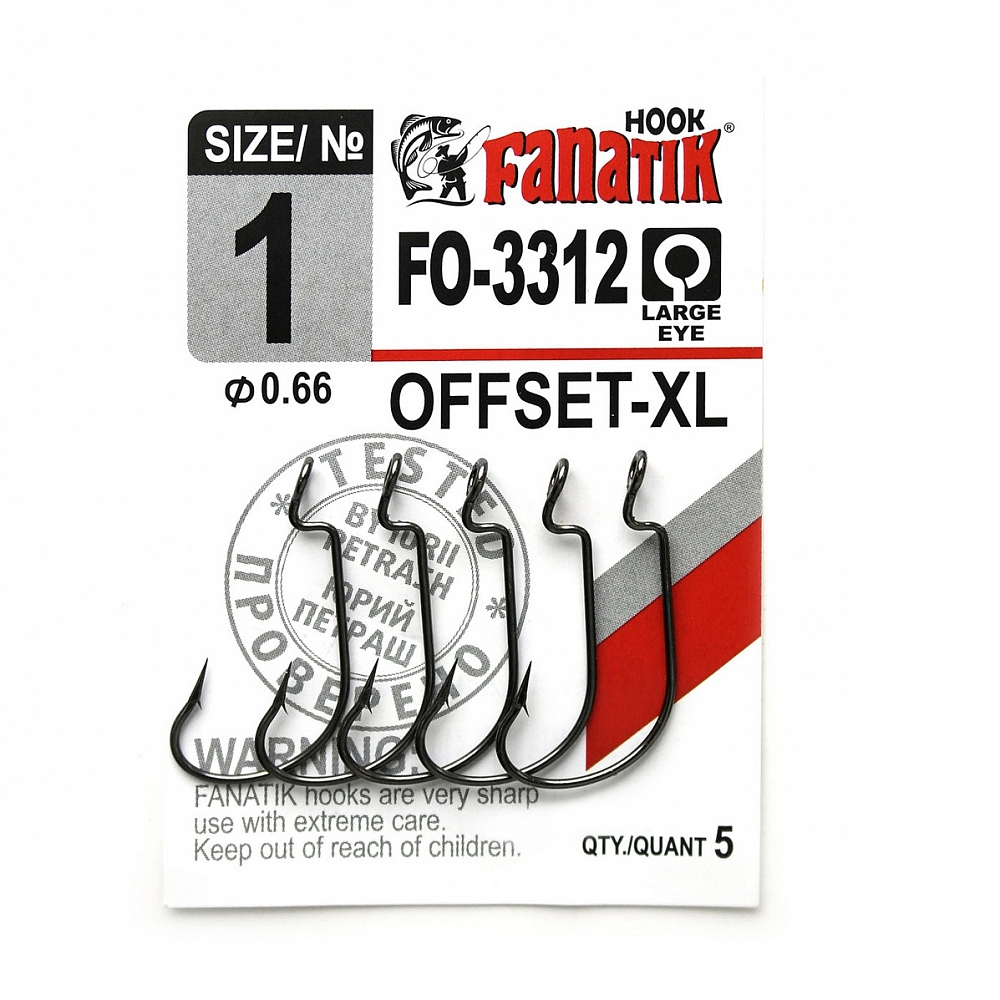 Крючок Fanatik офсетник FO-3312 №1 XL (5). Фото №1