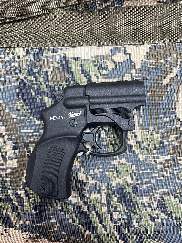 Байкал МР-461 "Стражник кал.18х45. Фото №2 Байкал МР-461 "Стражник кал.18х45. Фото №2