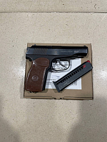 КК МР-80-13Т кал.45Rubber