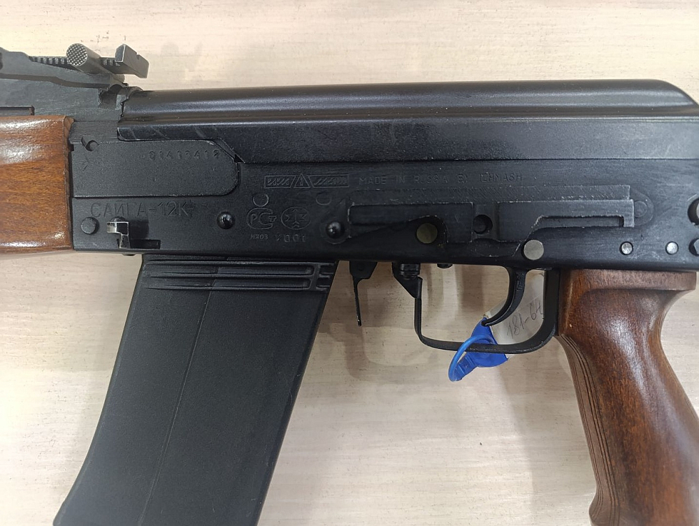 Сайга Сайга 12 кал.12х76. Фото №3 Сайга Сайга 12 кал.12х76. Фото №3