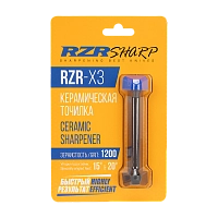 Точильный инструмент RZR-X3 1200 grit (керамика)