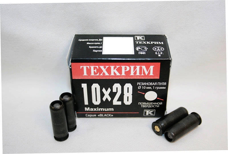 Патрон ООП Техкрим 10х28 РП 91Дж Black   ( в пачке 20 шт.) (в коробке 1280 шт.). Фото №2