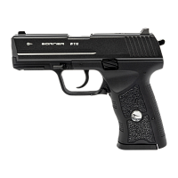 Пистолет пневматический BORNER W118 (HK), калибр 4,5 мм