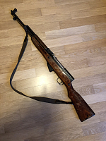 ТОЗ ОП СКС кал.7,62x39