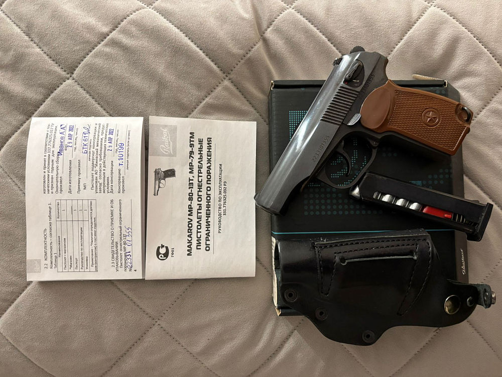 Ижевский механический завод MAKAROV MP-80-13T кал.45Rubber. Фото №1 Ижевский механический завод MAKAROV MP-80-13T кал.45Rubber. Фото №1