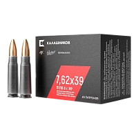 Патрон нарезной охотничий 7,62х39 КК HP биметалл (122gr) (20шт) (короб 1000 шт.)